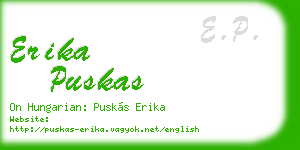 erika puskas business card